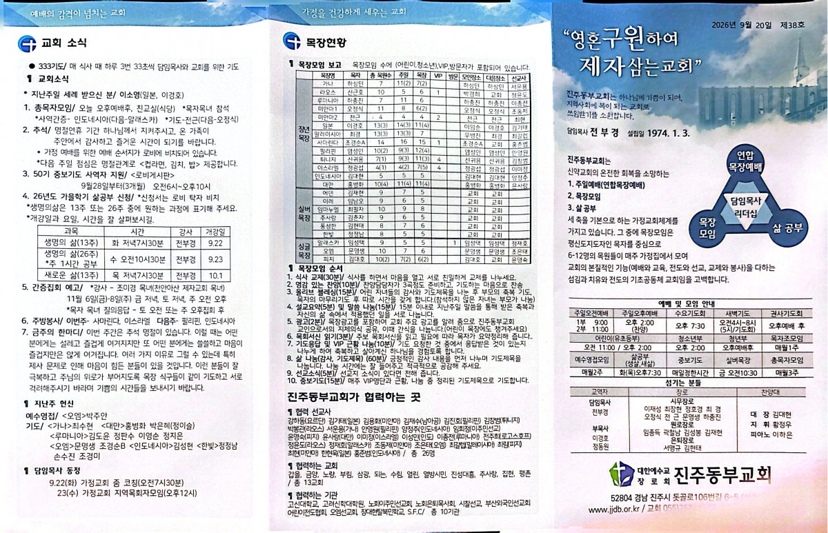 33c252d0daac76daf30ea46974b0ddfd_1789868644_04.jpg