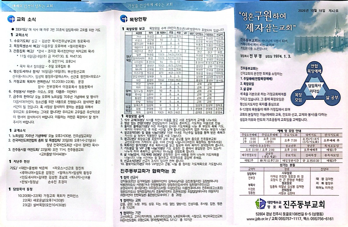 287ade60005a3a3353e5e1f6c7e779d9_1792287768_83.jpg
