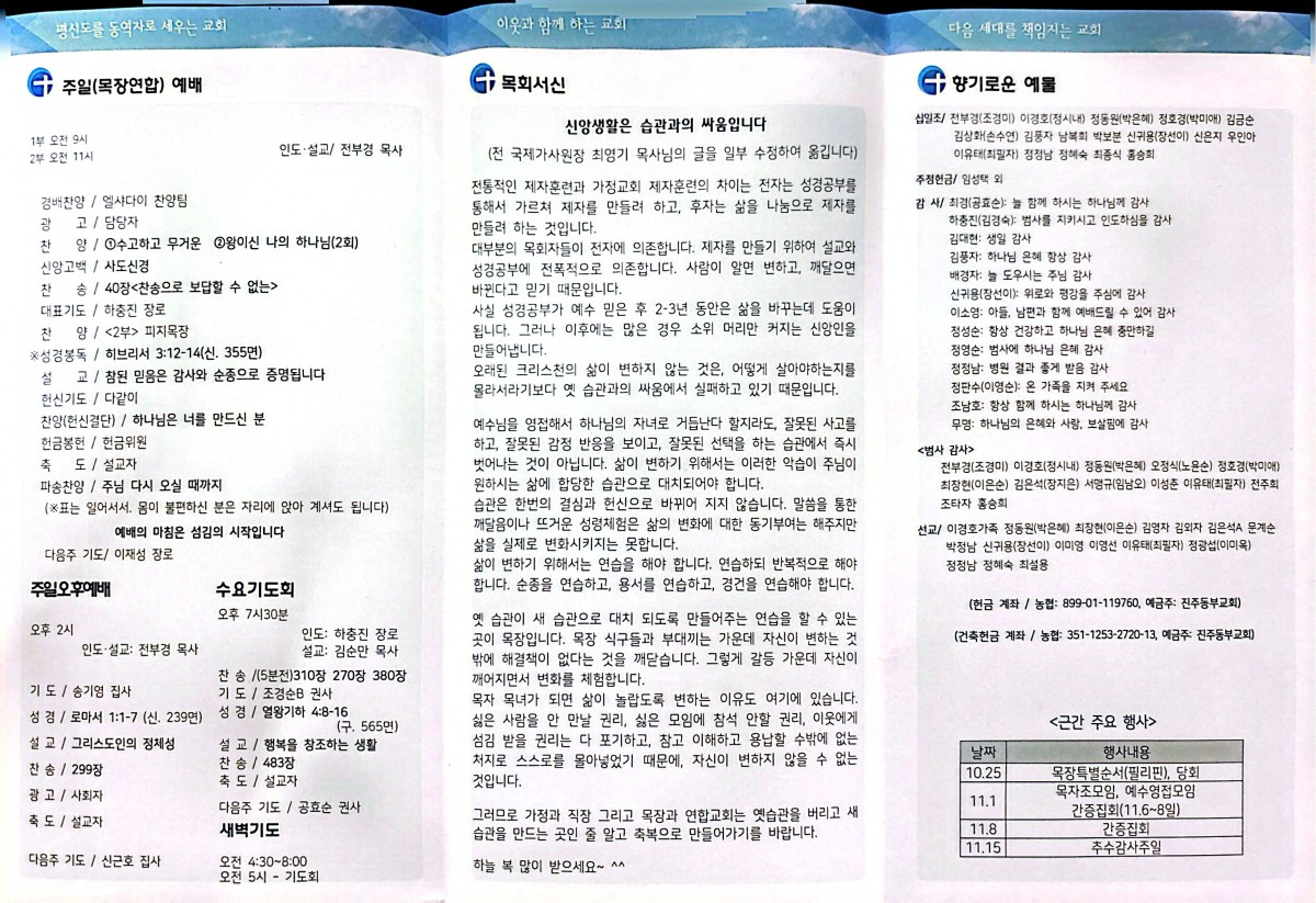 287ade60005a3a3353e5e1f6c7e779d9_1792287769_09.jpg